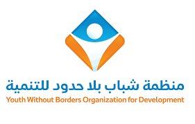 Silah Development Foundation